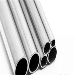 Customized Outer Diameter Seamless Tubing Precision And Durability Guaranteed