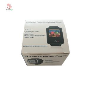 wireless service equipment 12V buzzer electronic pager watch