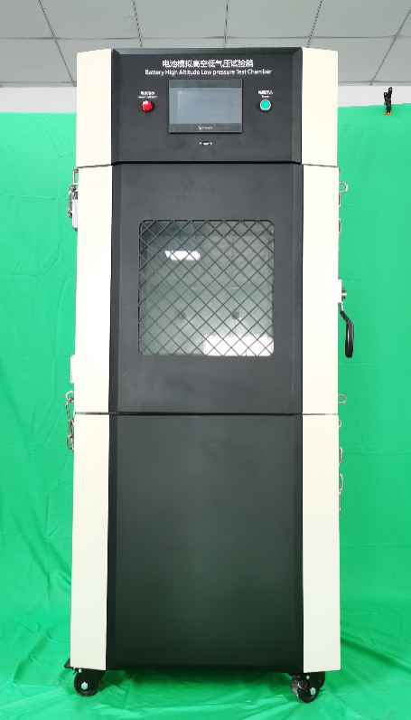 Low Pressure Test Machine High Altitude Vacuum Negative Pressure Equipment 125Liter