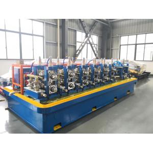 Aluminium ERW Pipe Making Machine Stainless Steel Pipe Manufacturing Machine