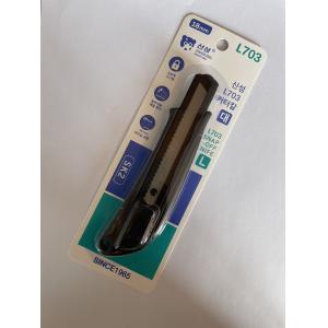 18mm Retractable Utility Blade Length 100mm With Ergonomic Design