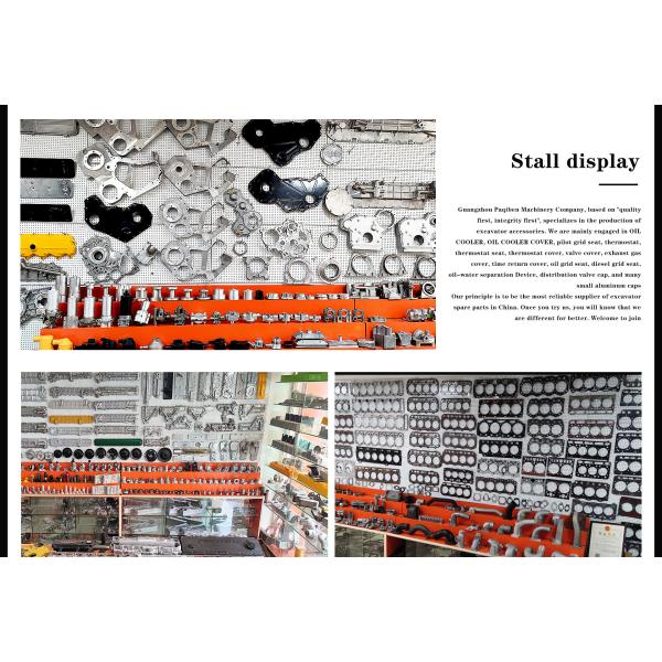 8-94478109-1 Oil Filter Head For Isuzu 4BD1 4BG1 Engine ISO 9001