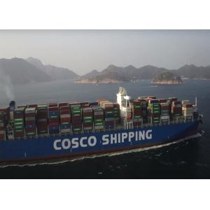 Wholesale 25-30days Global Door To Door Overseas Shipping DDP Freight Forwarding from china suppliers