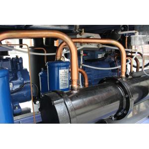 Rapid Temperature Change Environmental Street Screening Testing Chamber ESS Test