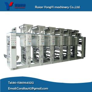 Computerized Register Gravure Printing Machine (YYASY-1100B model)