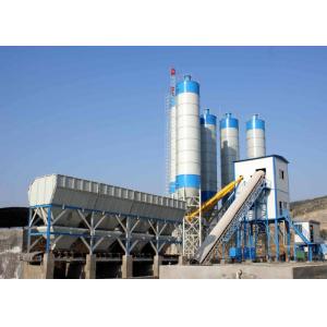 Concrete Batching Plant Vertical Skip Type Batch Building Material Mix Plant