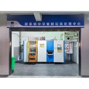 White Painted Bio Composting Machine 1000kg Recycling Food Waste Fertilizer