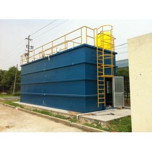 China Custom MBR Package Water Treatment Plant Easy Operation For Domestic And Industrial on sale