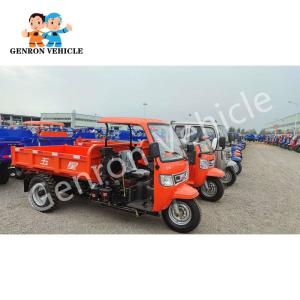 Genron 60km Max Speed 5t Diesel Auto Rickshaw