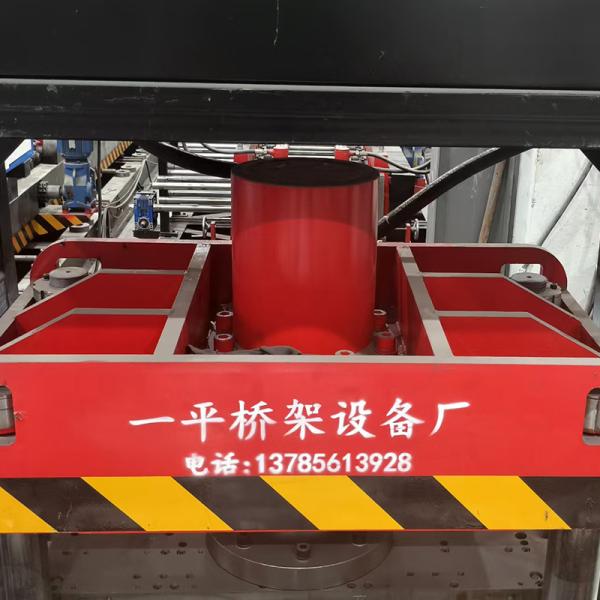 Steel Cable Tray Cover Machine With 380V Voltage And Customized Design