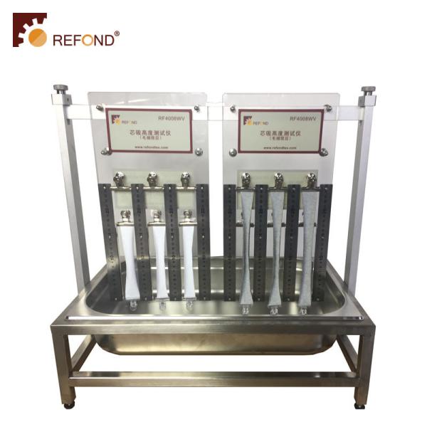 REFOND Fabric Testing Equipment Moisture Vertical Wicking Tester AATCC 197