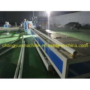 Pipe Extruder for PVC Pipes Production Line Customization and Customized Request
