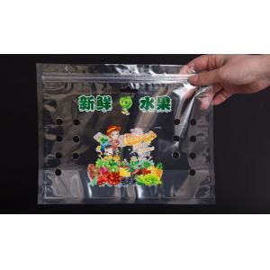 SGS Fresh Vegetable Plastic Packaging Bags CPP Reclosed Resealable Plastic Bags