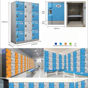 Wholesale ABS Automatic Differential Smart Lockers Cabinet Public Digital Safe For Swimming Pool from china suppliers