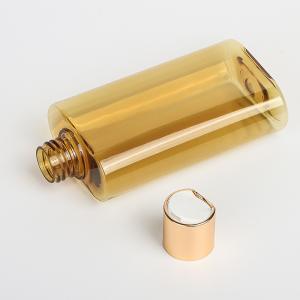 16 Oz Lotion Bottle PETG Material Airless Odorless Refillable Lotion Bottle