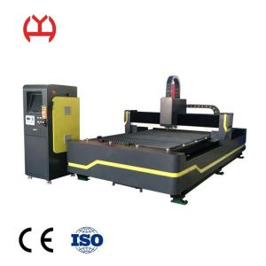 Convenient OEM CNC Fiber Laser Cutting Machine Water Cooling Mode Adjust