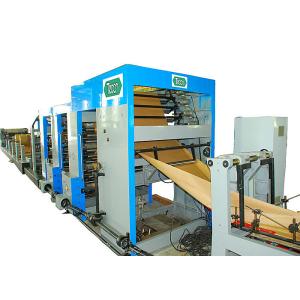 Wholesale Bottomer machine with Auto-opening Tube and Auto-Gluing System from china suppliers
