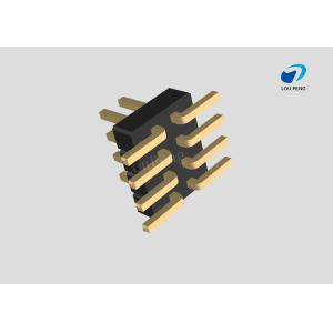 Pin Header 2x04pin 1.00mm pitch vertical SMD