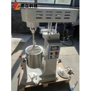 Zirconia Particle Ball Lab Bead Mill Stirred Media Mill Laboratory Equipment