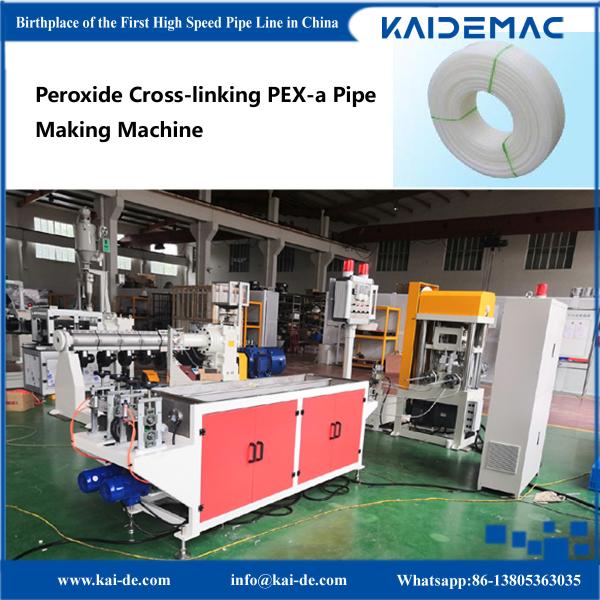 16 × 2.0mm Paroxide Cross-linking PEXa Pipe Production Machine / Ram Exuder for