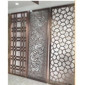 Customizable Stainless Steel Room Divider With Elegant Pattern Laser Cutting