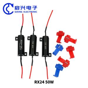 RXG24 Black Aluminum Shell 50W Wire Wound Braking Resistor