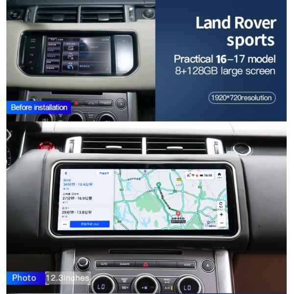 2008 2007 2006 Range Rover Sport Radio Harman Navi Flip Land Rover Radio 12.3 Inch