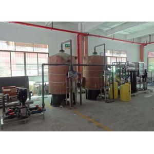 Industrial 8T/H Brackish Water System , Brackish Water Filter USA DOW RO