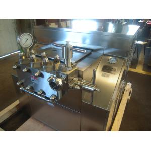 Wholesale 20Mpa Hydraulic High Pressure Homogenizer With PLC Control from china suppliers