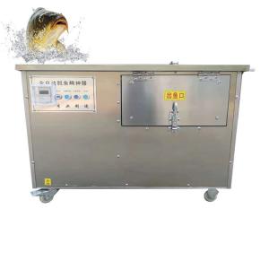 180kg Fish Processing Machine Several Models Fish Gutting Machine