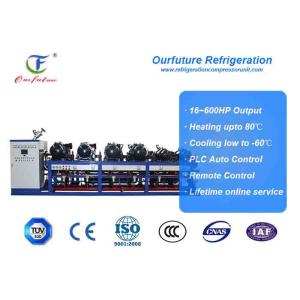 Beef Pre - Refrigerated Cold Store Cold Room Compressor Unit Fusheng Brand