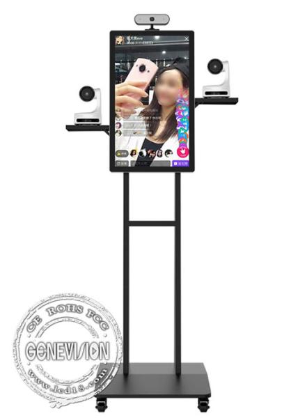 Quality IOS Android Screen Sharing 21.5" FHD Touch Screen Live Streaming Broadcast Devices for sale