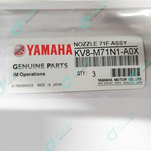 SMT pick and place machine spare parts KV8-M71N1-A0X 71F Nozzle for YAMAHA YS/YV
