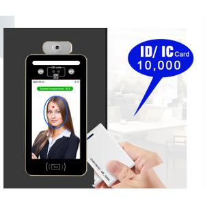Pass Management Vertical Facial Recognition Thermal Scanner 4G eMMC 512M