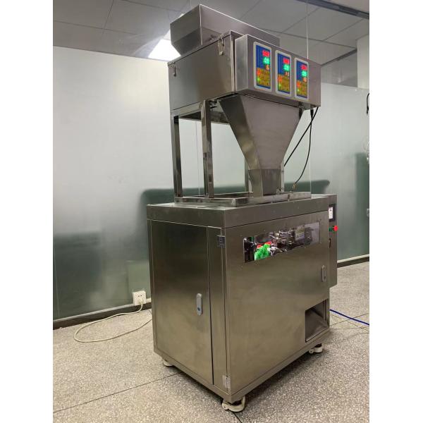 Vertical Granule Filling Multi-Function Packaging Machine with Sealing Performance