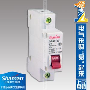 High quality good price DZ47-63D-1P-6A Mini circuit breaker,murray circuit