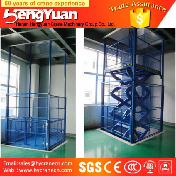 300kg-3000kg floor to upstairs guide rail chain hydraulic goods lifting platform