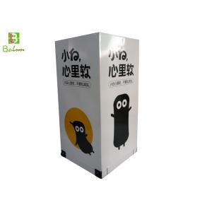 Foldable Lightweight Cardboard POS Display Boxes For Snacks Gifts , White