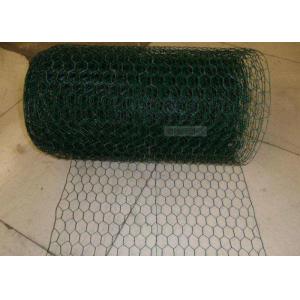 1 inch 4ft x 50ft Hexagon Metal Mesh