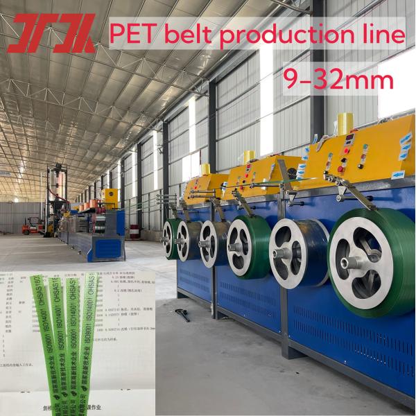 PET Strap Extrusion Line with 5000L Pre Drying Tower and 0ST-2000 Honeycomb