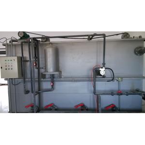 Dissolved Air Flotation Clarifier High Intellectualization Adjustable Pool Non