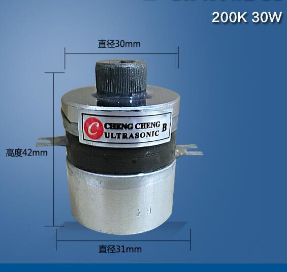 Quality 200K Higher frequency Piezoelectric Ultrasonic Transducer , Cleaning Piezoceramic Transducer for sale