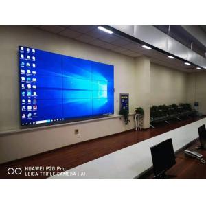 Front Service 43 inch 2x3 55" 0.9mm Bezel Lcd Video Wall