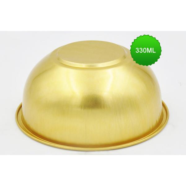 330ml round aluminum foil sealed box