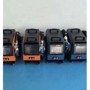 Farms 4 in 1 1500W 1000W 2000W Hand Held Fiber Laser Welding Machine for