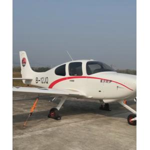 Large Scale Model B-12JQ Customized Airplane Model Civil for Enthusiast