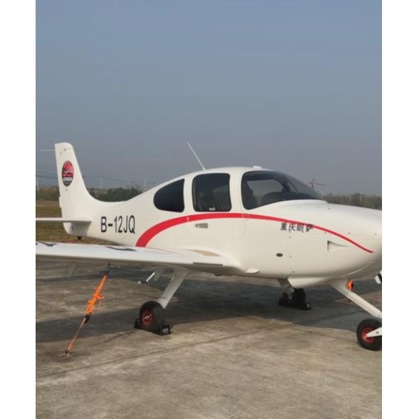 Large Scale Model B-12JQ Customized Airplane Model Civil for Enthusiast