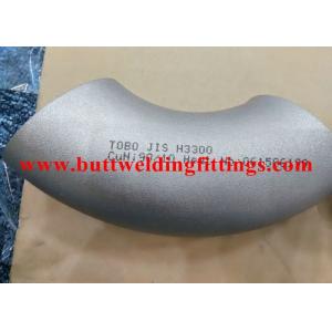 ASTM B466(151) UNS C70600 Butt Weld Fittings Elbow 90 Degree DN20 NPS3 / 4