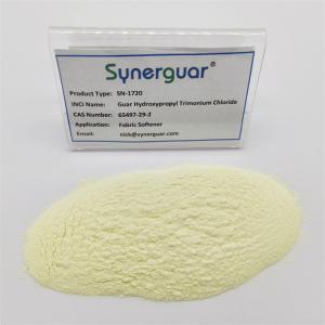 Senior Guar Gum With High Quality Has Medium Viscosity And High Degree Of
