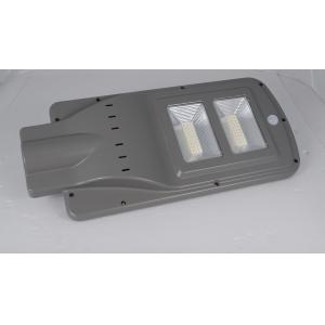 12V 40w All In One Solar Street Light , Solar Light Street Light With High Lumen